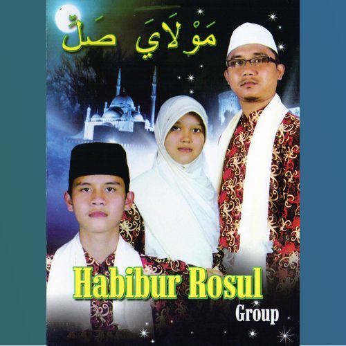 Mushohabatur Rijal cover art