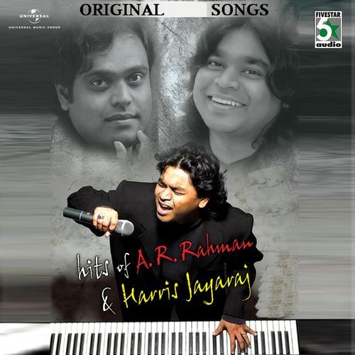 Kadalenum (From "Kadhalar Dhinam") cover art