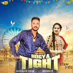 Hogya Tight-PjwHXkdoBkA