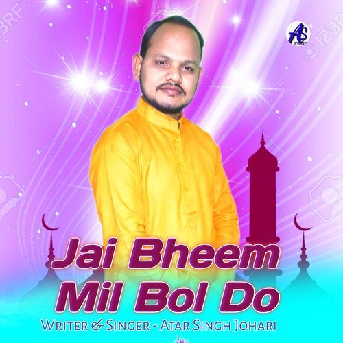 Jai Bheem Mil Bol Do