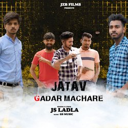 Jatav Gadar Machare-KlwIci0JDn8