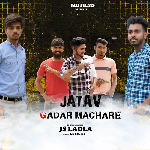 Jatav Gadar Machare