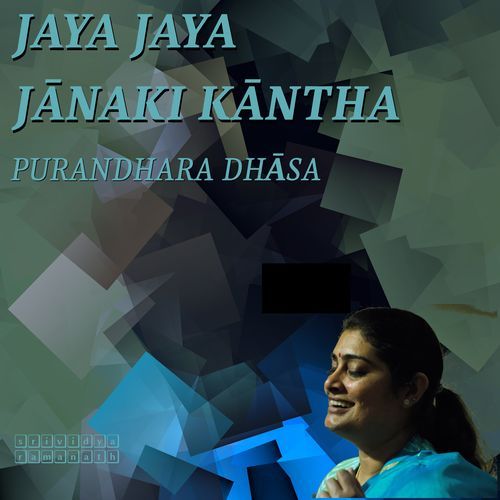 Jaya Jaya Janaki Kantha