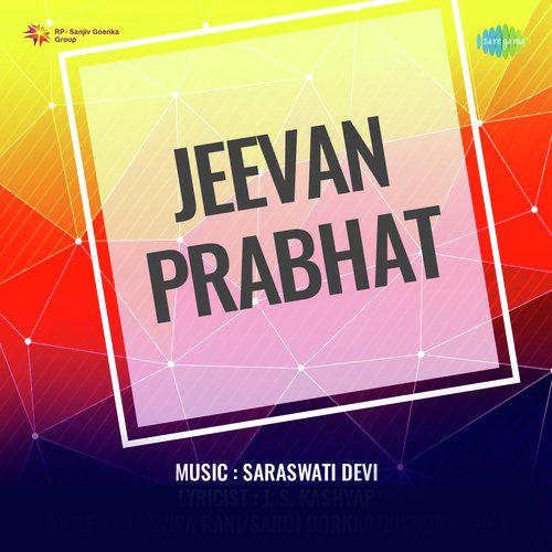 Jeevan Prabhat