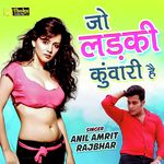 Jo Ladki Kuwari Hai (Hindi Song)