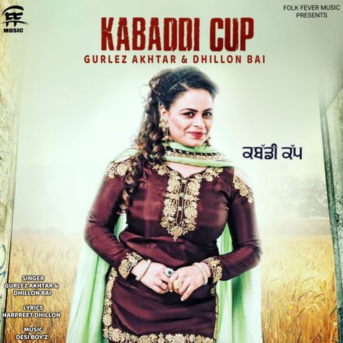 Kabaddi Cup