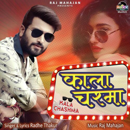 Kala Chashma