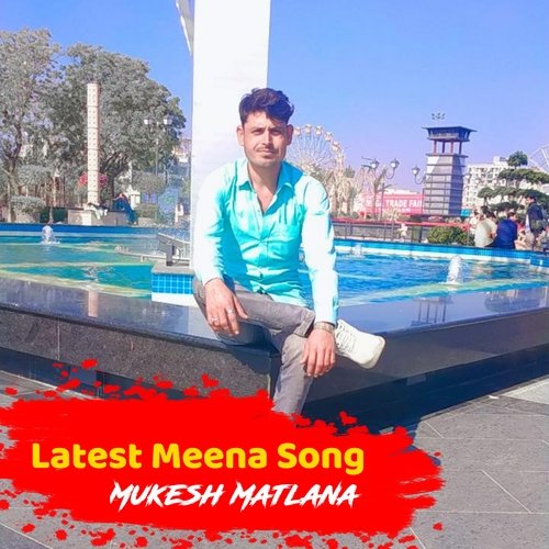 Kala Lehanga aali ki aad