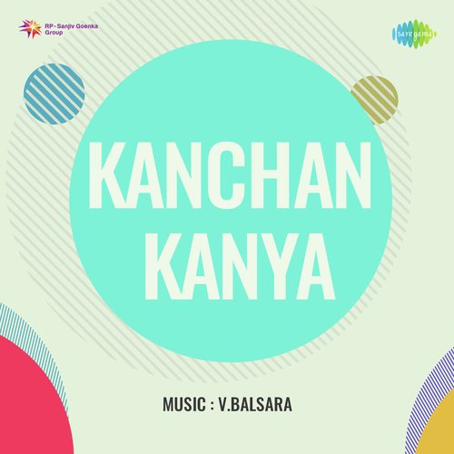 Kanchan Kanya