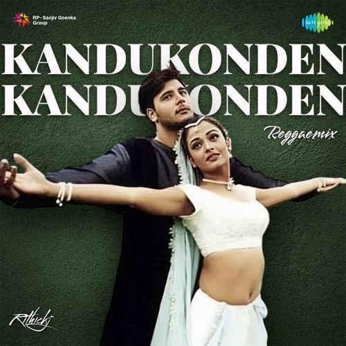 Kandukonden Kandukonden - Reggae Mix