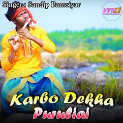 Karbo Dekha Puruliai-Ew4sBgZgdWA