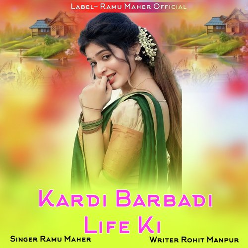 Kardi Barbadi Life Ki