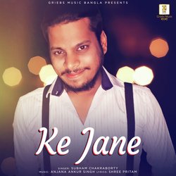 Ke Jane-Iz5GfwEAZHQ