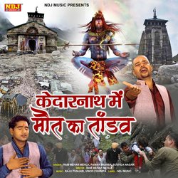 Kedarnath Me Mout Ka Tandav-Ij8xWg0IUmA