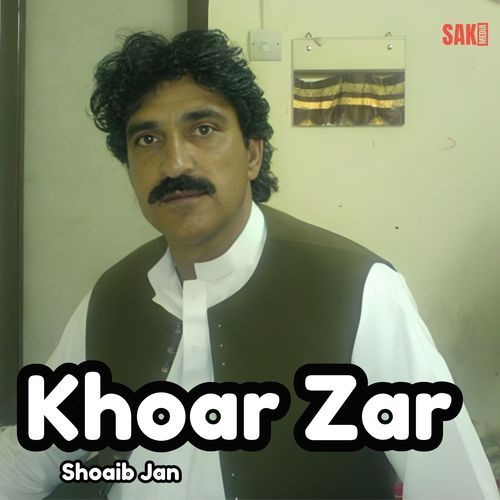 Khoar Zar