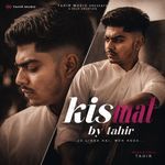 Kismat