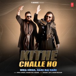 Kithe Challe Ho-PzEjVCQGQVU