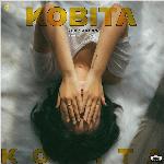 Kobita