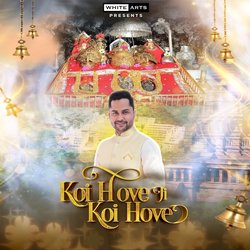 Koi Hove Ji Koi Hove-ARpSbj9UAQI