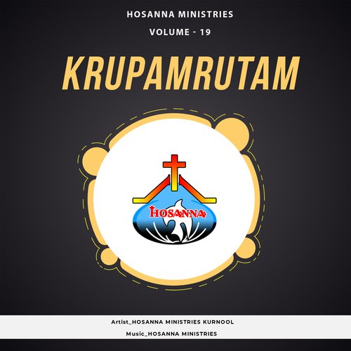 Krupamrutam