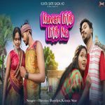 Kuvem Litib Litib Na