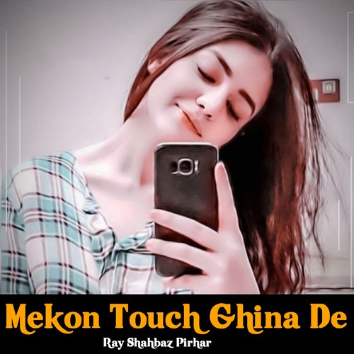 Mekon Touch Ghina De