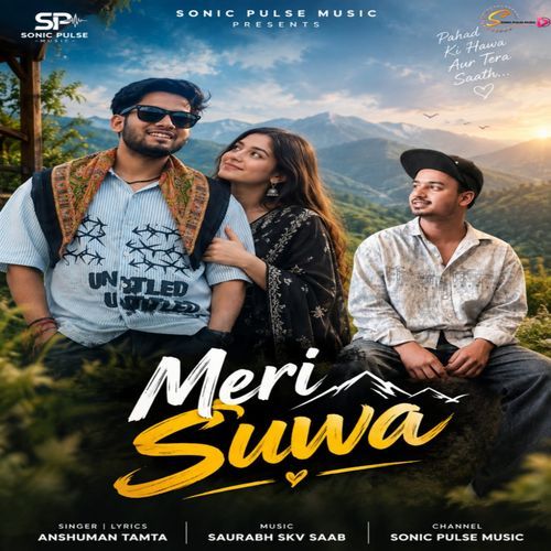 Meri Suwa