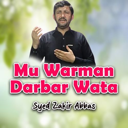 Mu Warman Darbar Wata