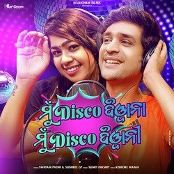 Mun Disco Diwana Mun Disco diwani-FB08fkBvT1c