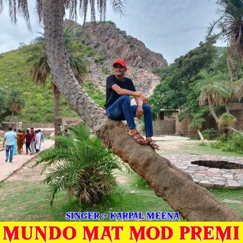 Mundo Mat Mod Premi