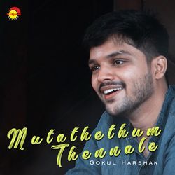 Muttathethum Thennale (Recreated Version)-BSEjBB4JXHk