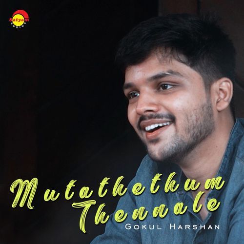 Muttathethum Thennale (Recreated Version)