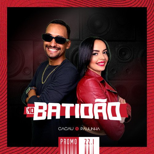 Não É o Fim (Cover) cover art