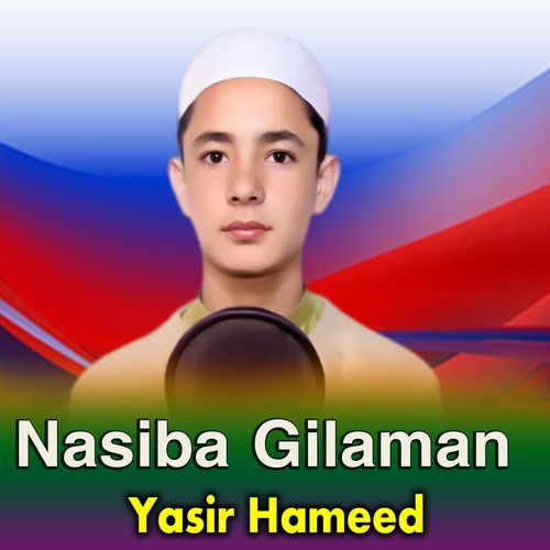 Nasiba Gilaman