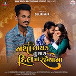 Nathi Layak Tu Mara Dil Ma Rahevana