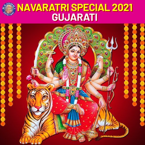 Navaratri Special 2021 - Gujarati