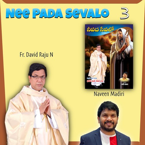 Nee Pada Sevalo 3