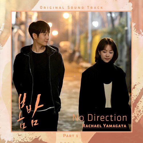 No Direction (From ′One Spring Night′, Pt. 1) (Original Television Soundtrack)_poster_image