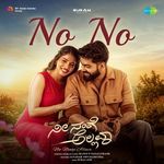 No No (From "Nee Nange Allava")
