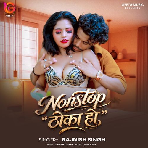 Nonstop Thoka Ho