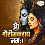 Om Gaurishankaraya Namaha