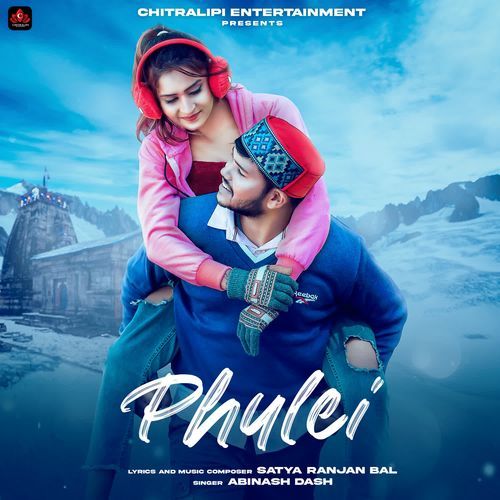 PHULEI