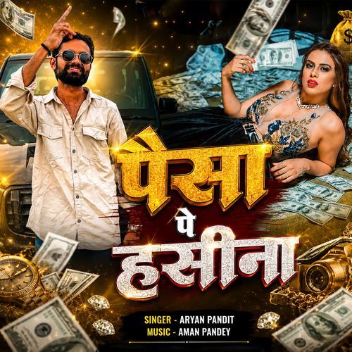 Paisa Pe Haseena