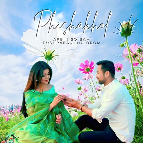 Phishakhol
