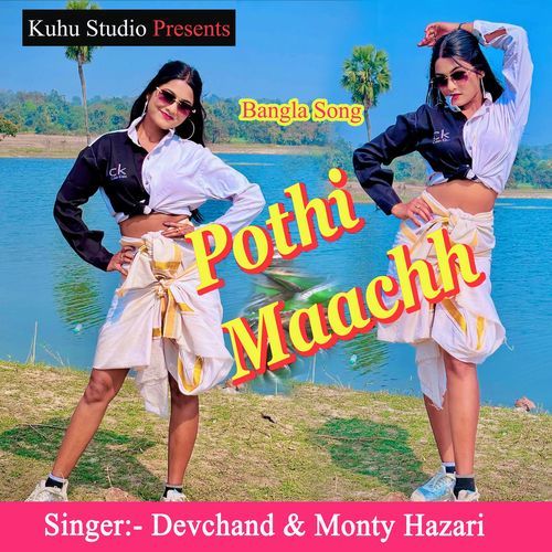 Pothi Maach