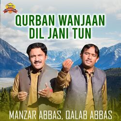 Qurban Wanjaan Dil Jani Tun-GDAGBTJjVQQ