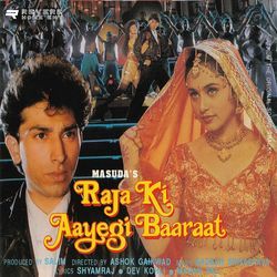 Raja Ki Aayi Hai Baaraat-CQQbUitTfkE