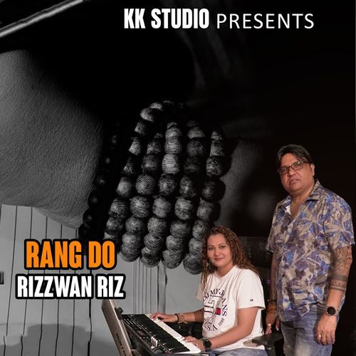Rang Do