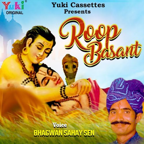 Roop Basant