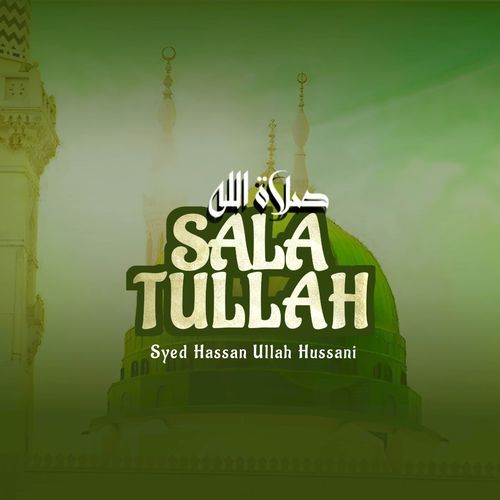 Salatullah Salamullah_poster_image